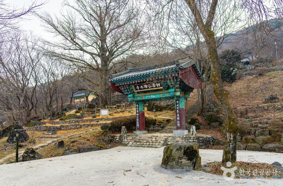 거창_연수사(거창) (1)