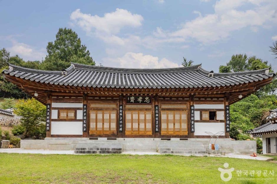 충북_청주_송천서원_1956238 (12)
