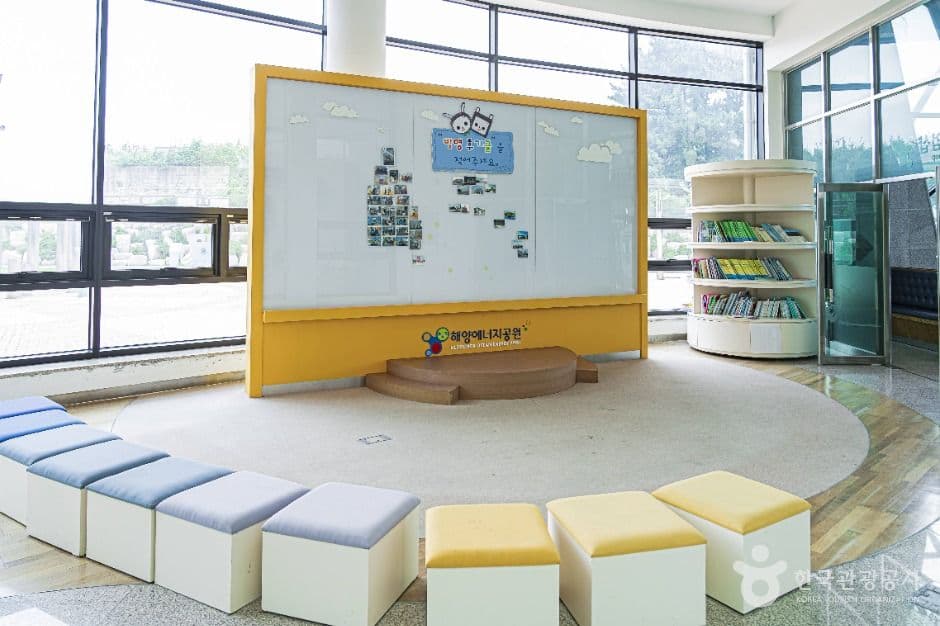 진도_해양에너지공원 (5)