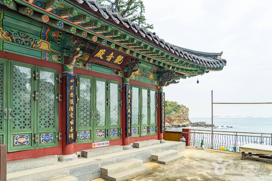 동해_감추사 (4)