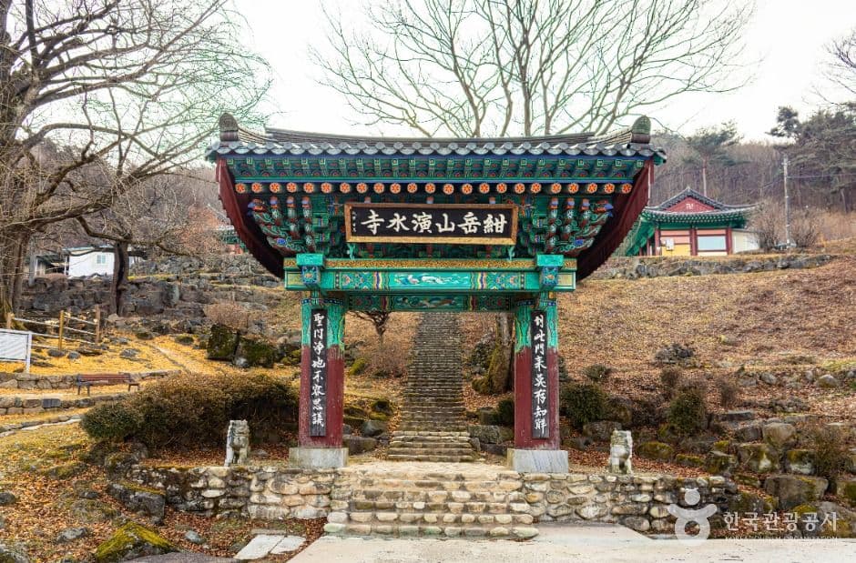 거창_연수사(거창) (2)