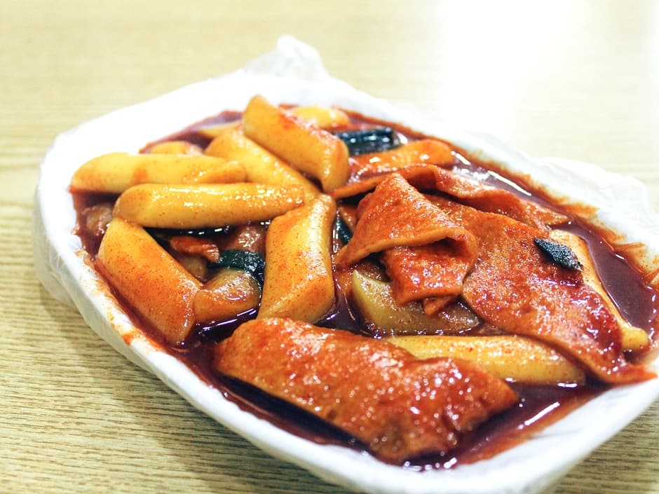 인천_부평_대왕김밥_메뉴2
