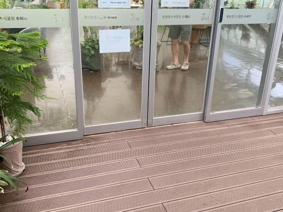 수피아 카페_2층 출입문