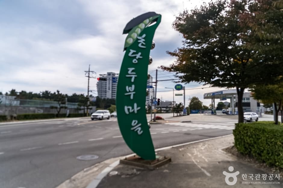 동화가든 (4)