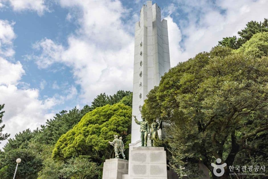 제주_제주_사라봉(모충사) 의병항쟁기념탑 (10)