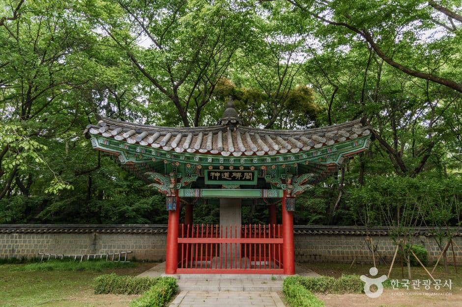 서울_사육신공원 (5)