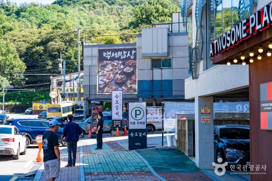 광명_밤일마을 (6)
