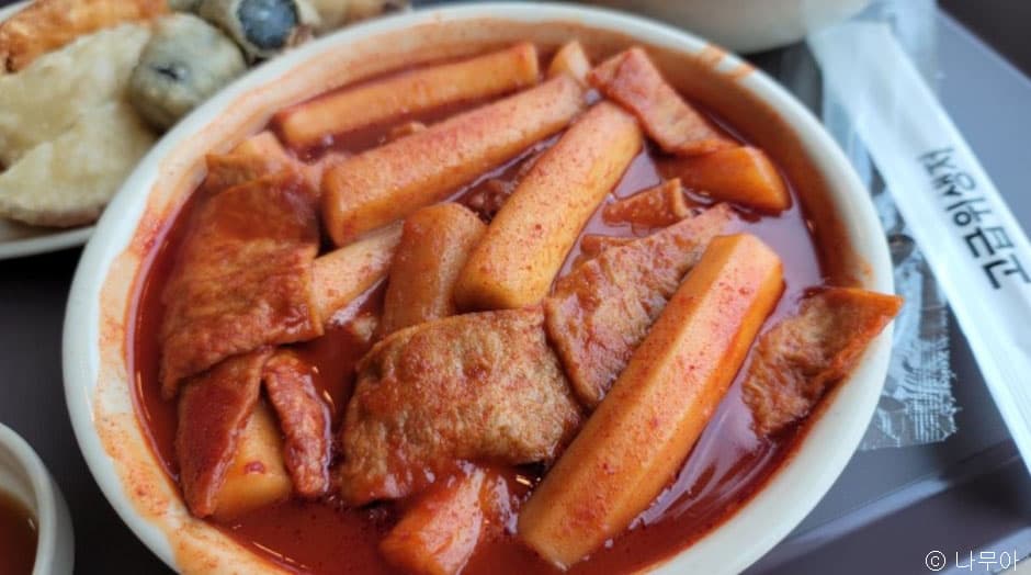 경기도_광명시_선릉매운트럭떡볶이_떡볶이