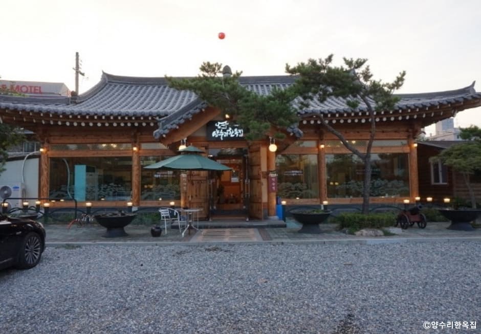 경기도_양평군_양수리한옥집_외관