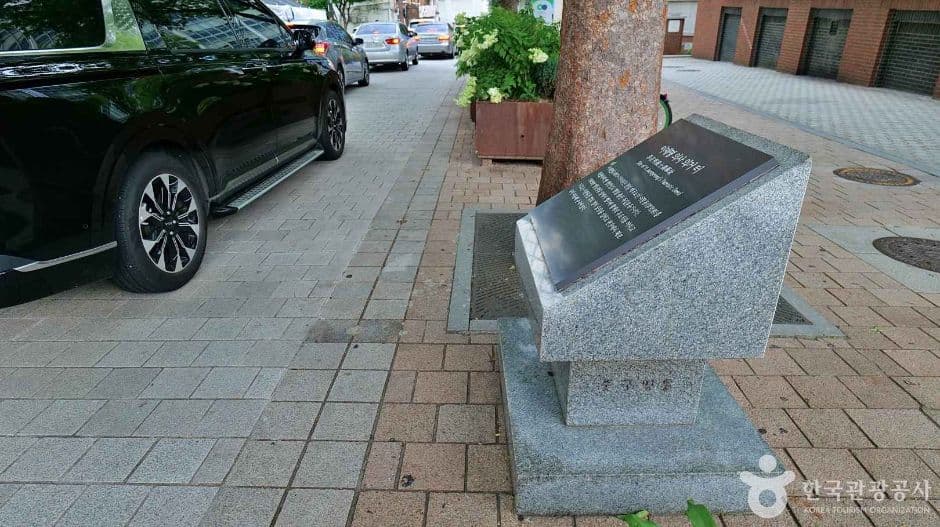 서울_이재명 의거지 (6)