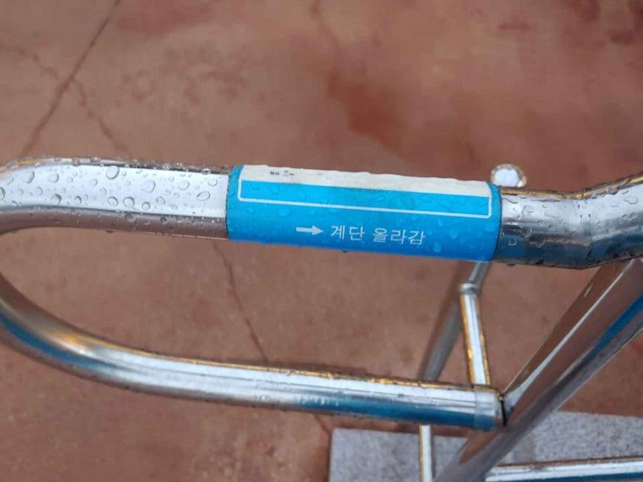 한울카페_주출입구2