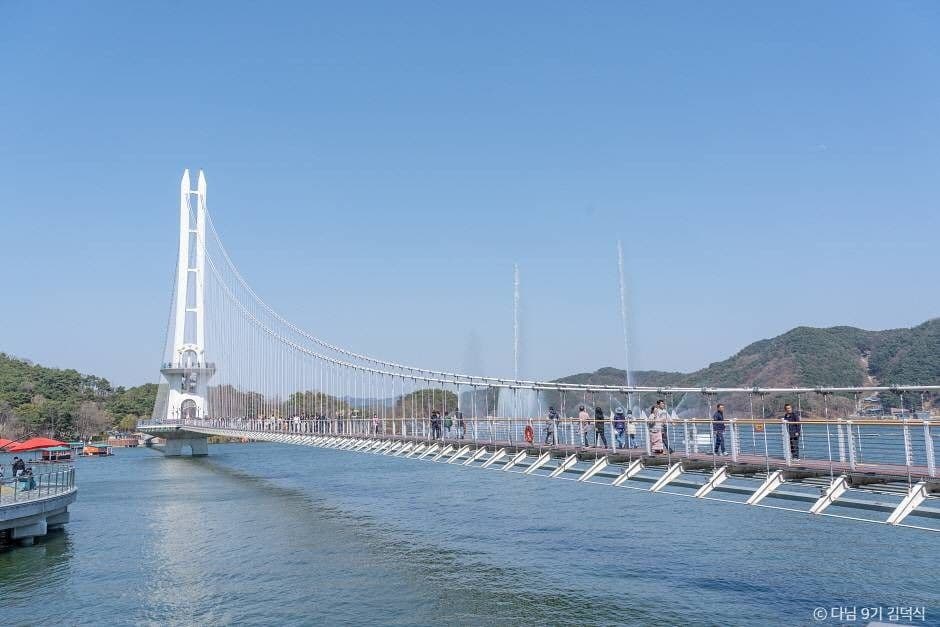 예당관광지
