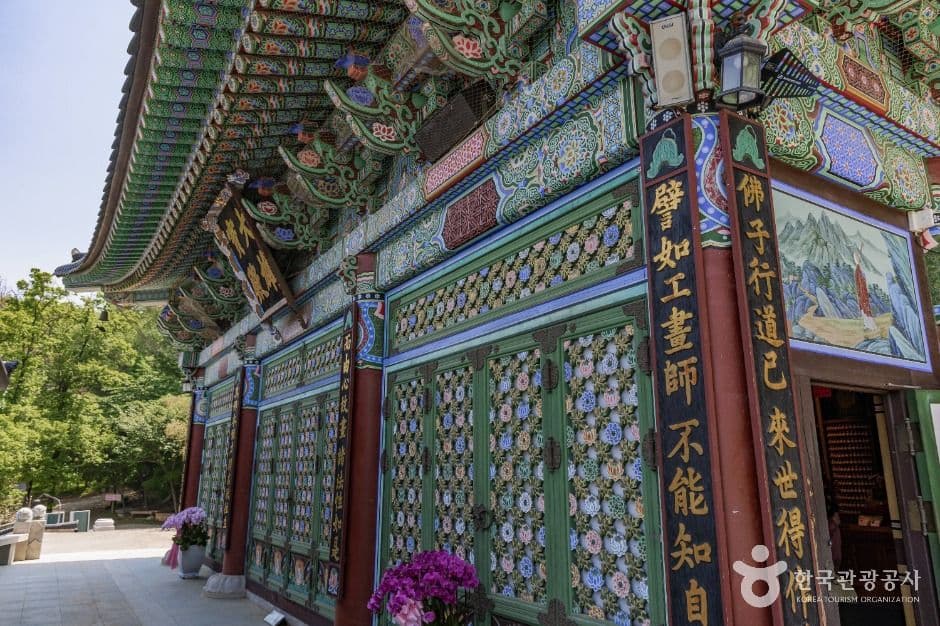 서울_대성사(서울) (3)