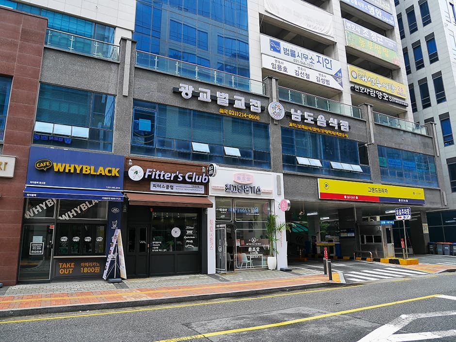 경기도_수원시_광교벌교집_외관전경 (3)