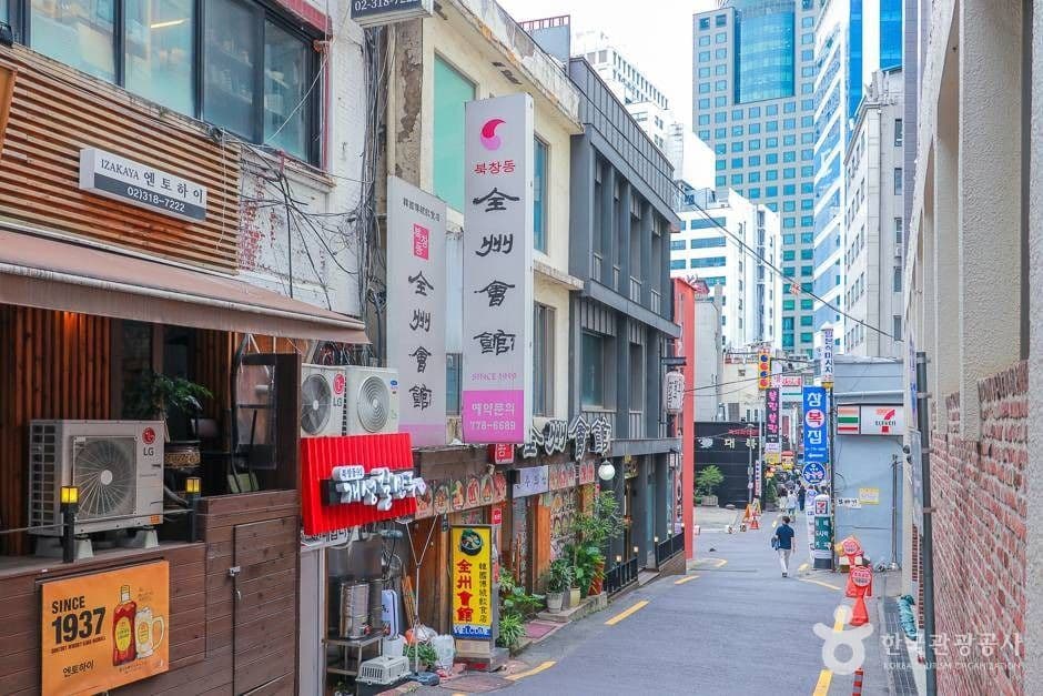 전주회관 (1)_e