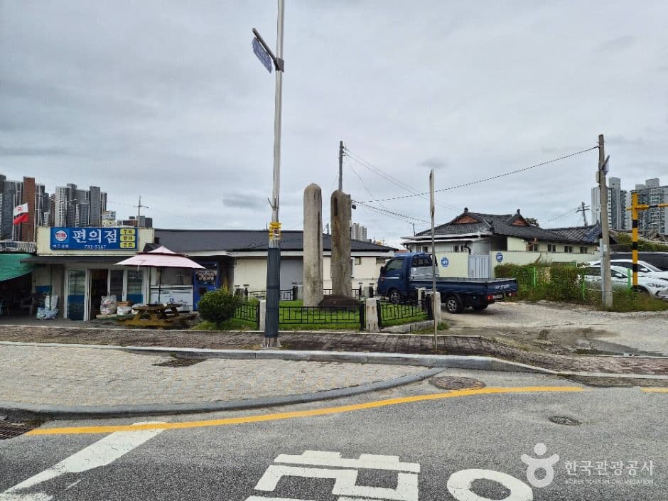 원주_봉산동 당간지주 (5)