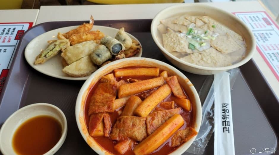 경기도_광명시_선릉매운트럭떡볶이_음식