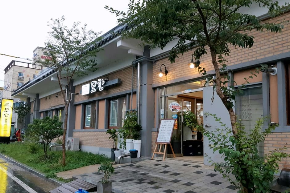 전라남도_강진군_모란한정식_외관_2
