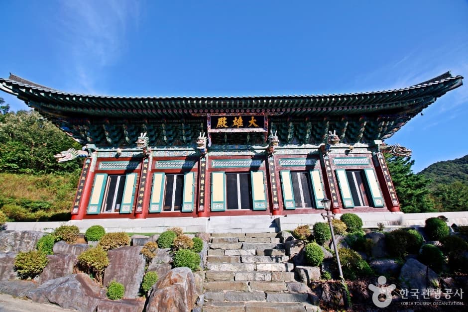 무상사(계룡) (8)