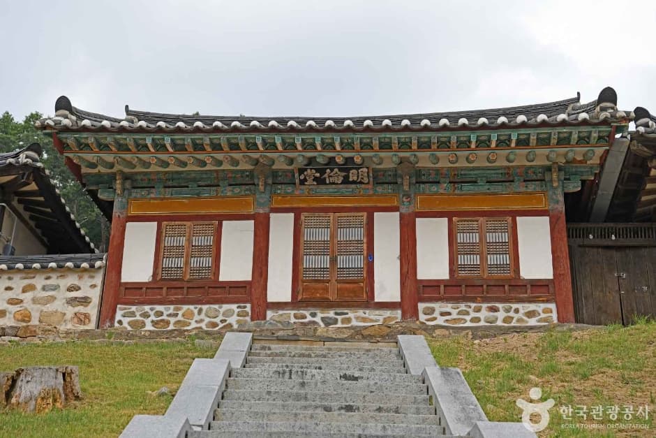 예산향교 (2)