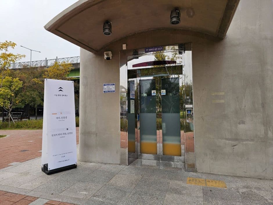 영등포구 카페진정성_출입로3