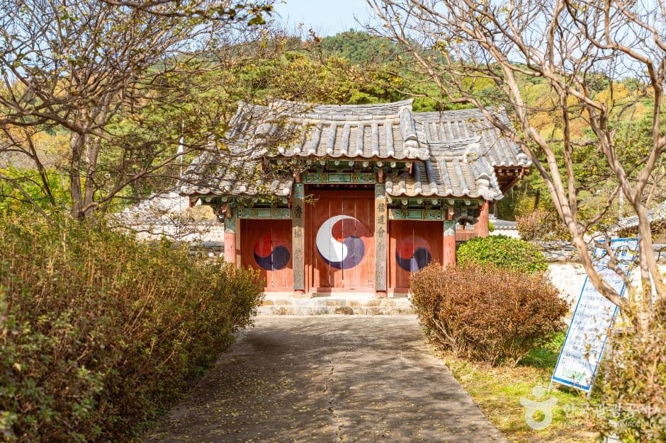 논산_노성향교 (3)