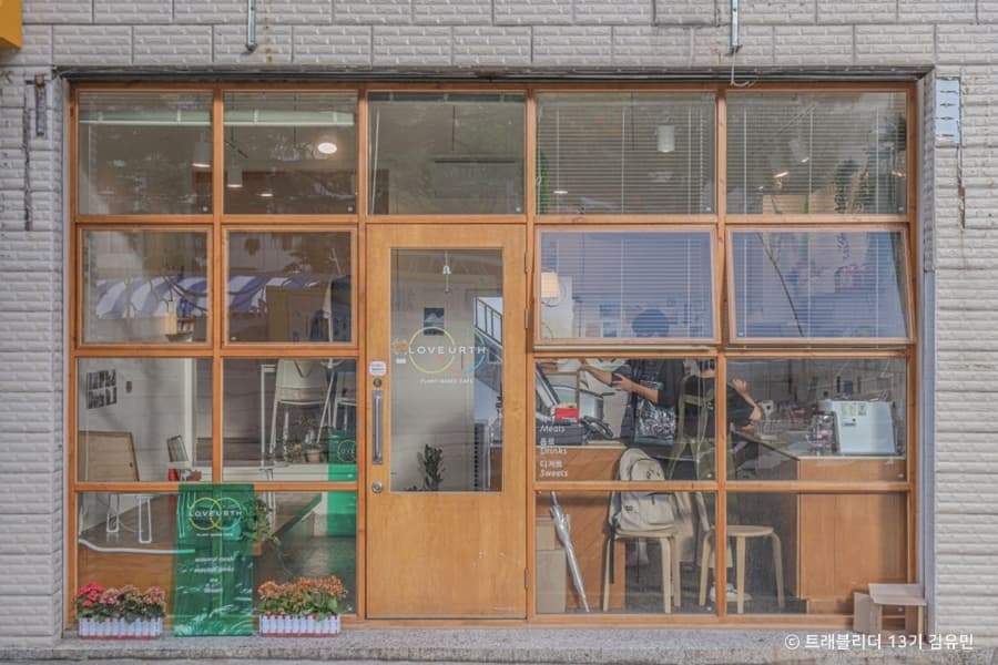 부산_러브얼스 (2)