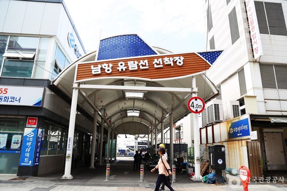 부산 자갈치 크루즈 (1)