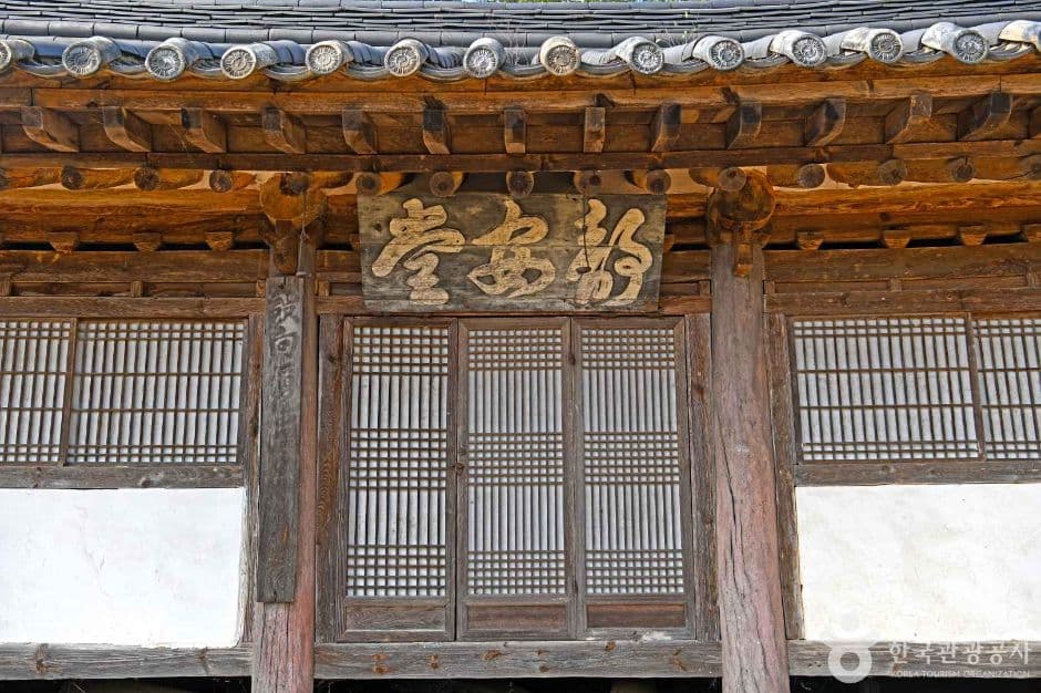 전북_완주_백현서원 (4)