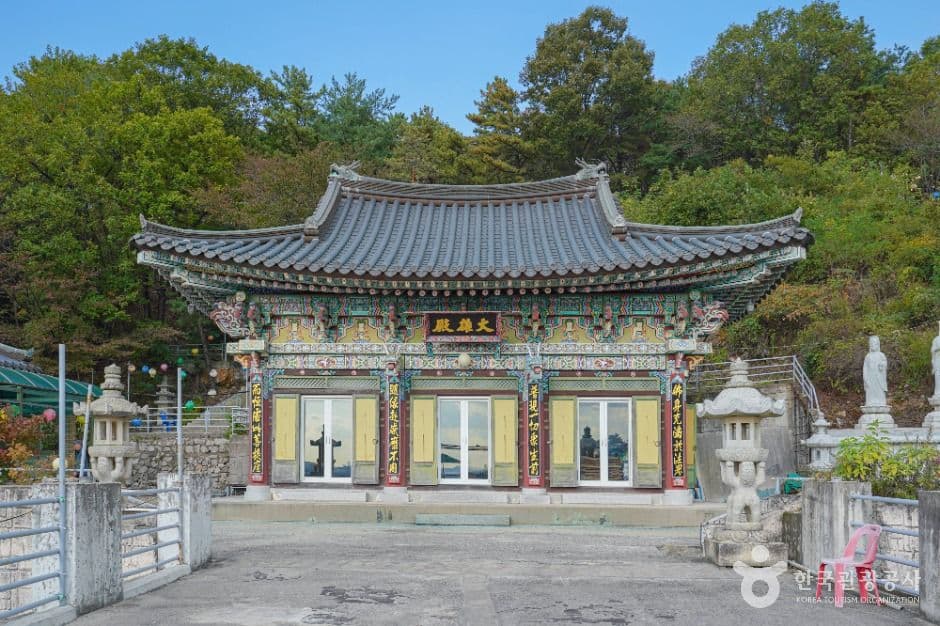 정암사