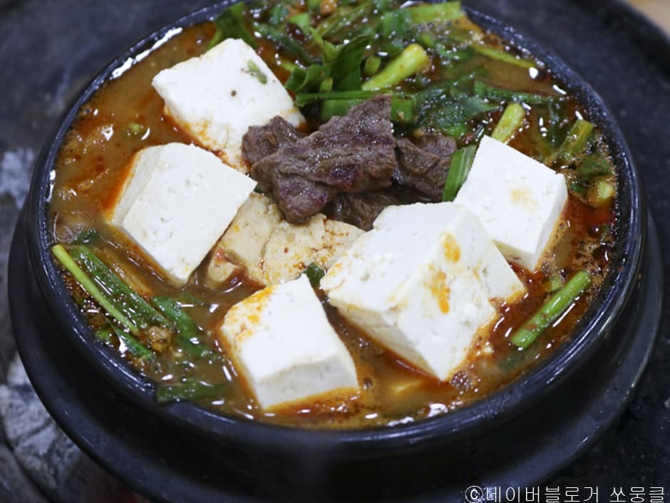 서울시_영등포구_또순이네_메뉴1