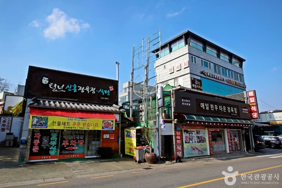 광시한우거리 (6)