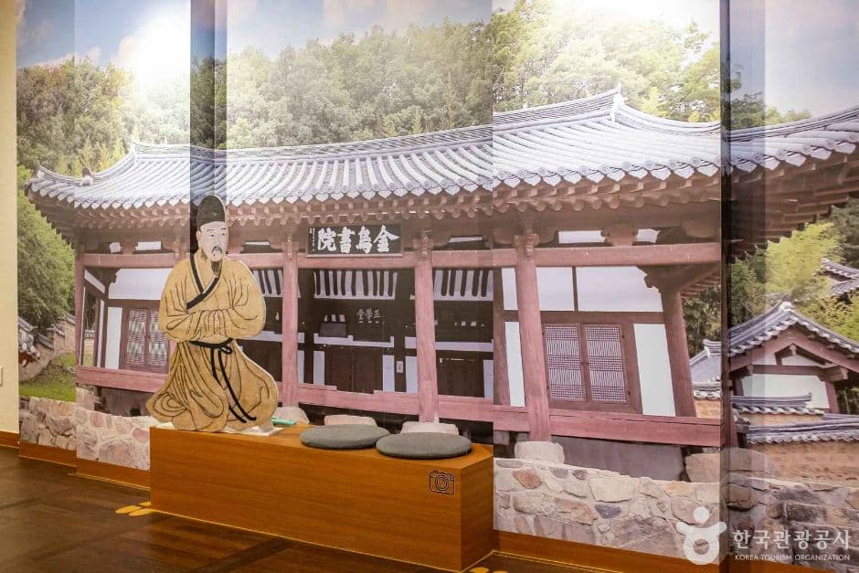 구미_야은역사체험관 (7)