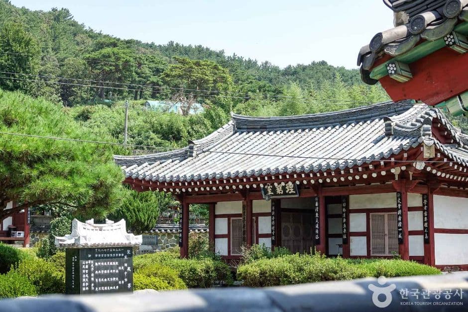 신암서원 (7)