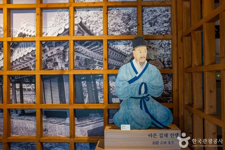 구미_야은역사체험관 (8)