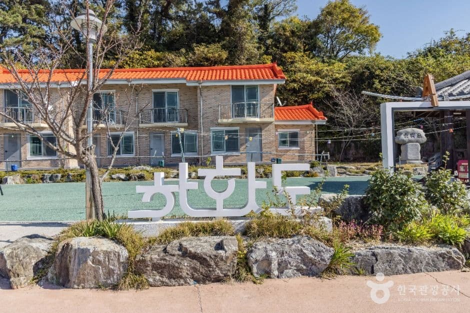 고흥_하화도(고흥) (5)