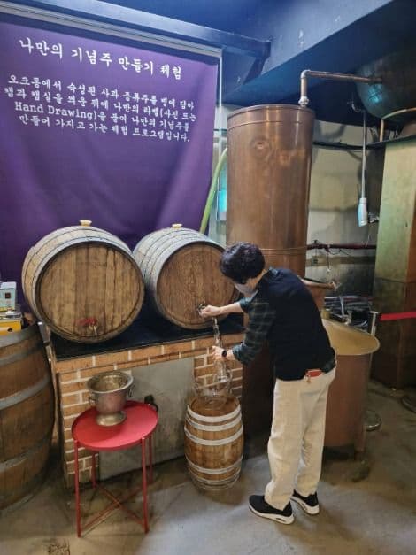 문경_오미나라 (4)