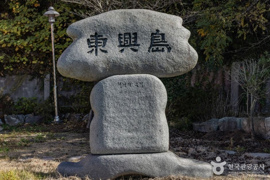 고흥_하화도(고흥) (6)