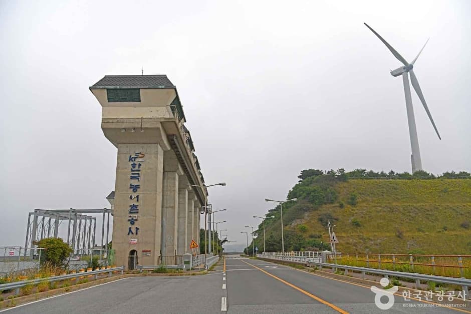 홍성방조제 (5)
