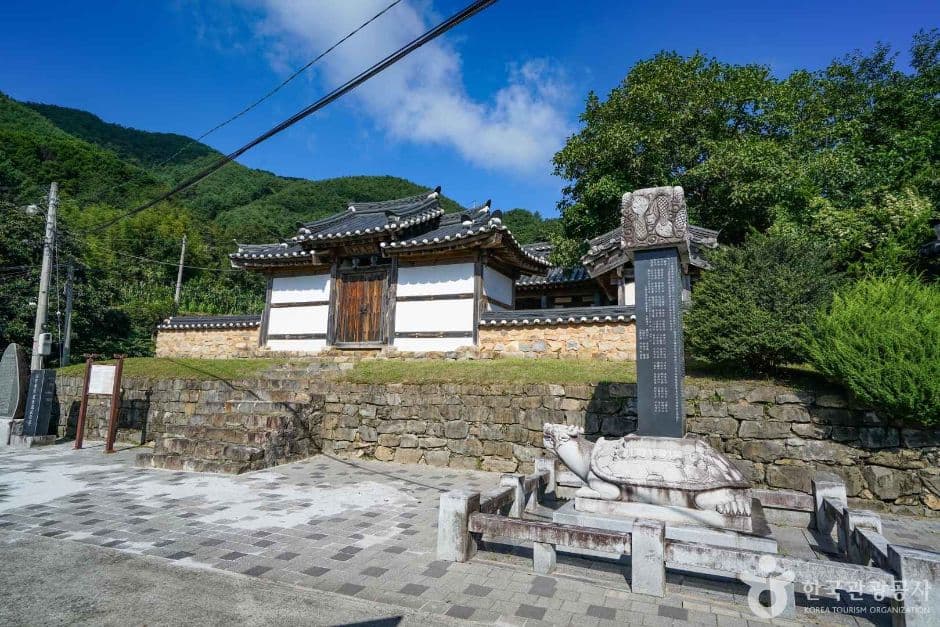 오례사 (4)