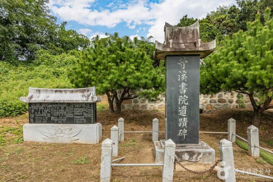 충북_청주_죽계서원_1956265 (11)