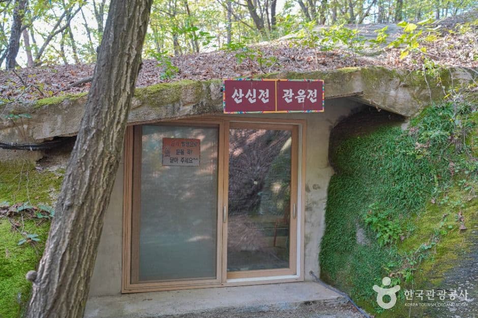 서울_정암사 (6)
