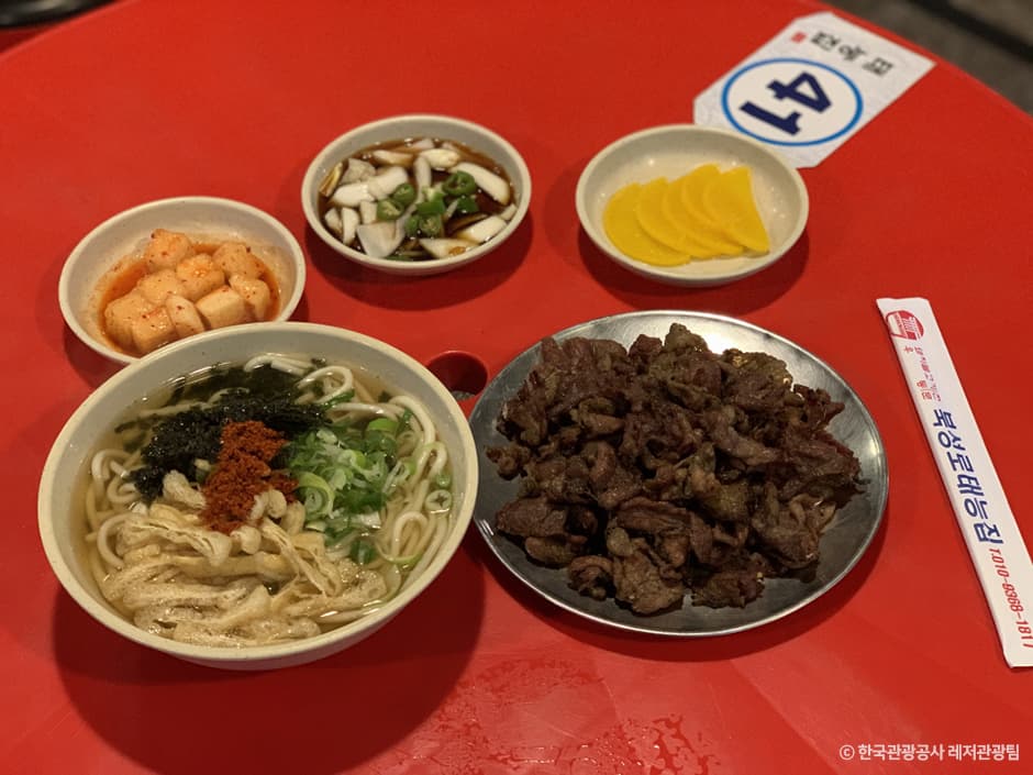 태능집_1