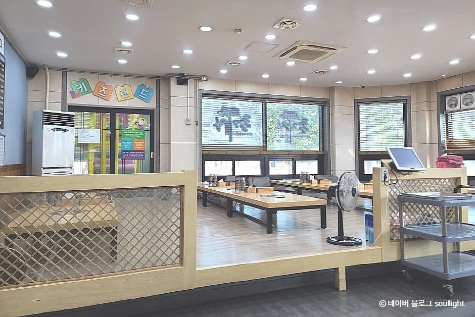 전라북도_익산시_종가집_실내_02