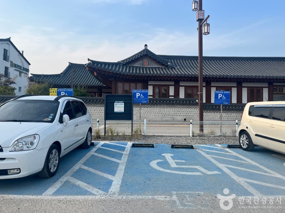 행궁동 벽화마을 _7