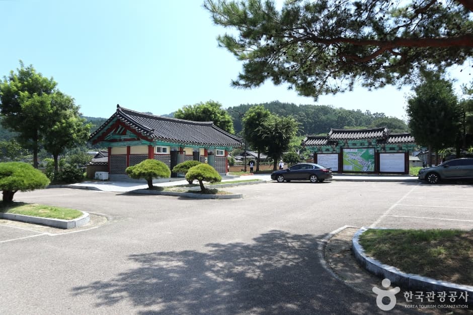 괴시리 전통마을_2