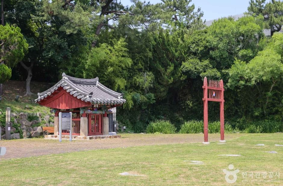 울산동헌 및 내아 (3)