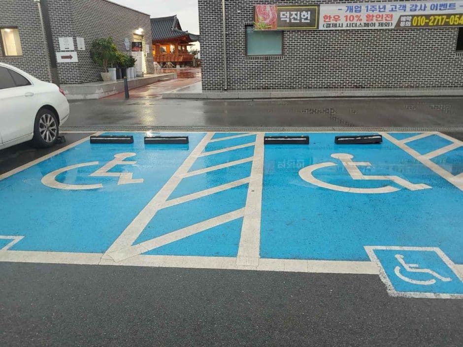 한울카페_주차장1