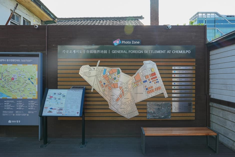 A04420_인천_중구_인천일본제58은행지점(3)