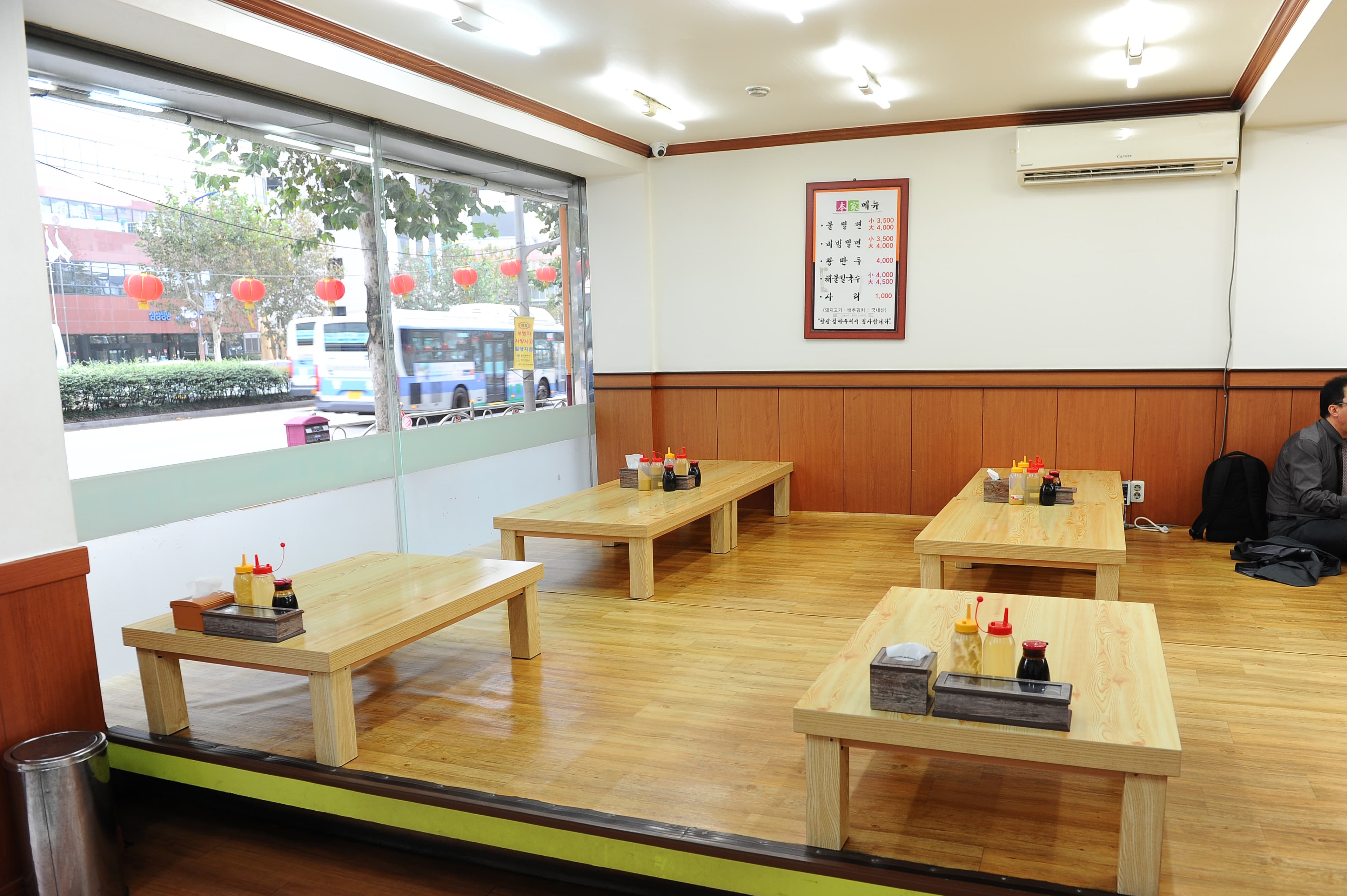 부산_초량밀면_원본 02